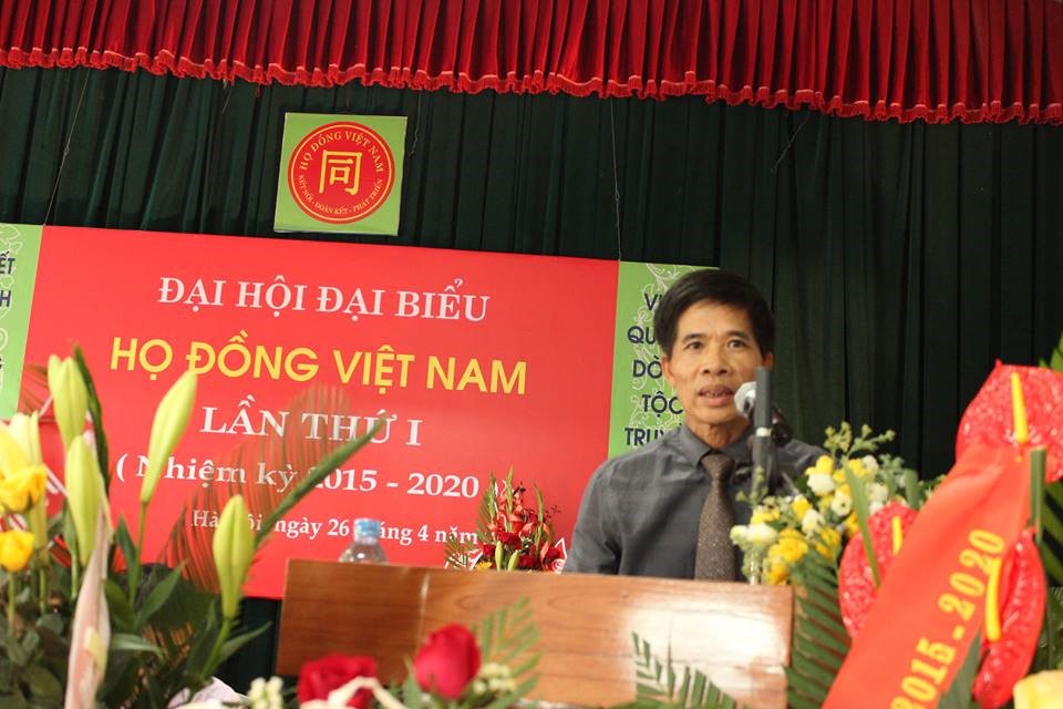 mot-so-ket-qua-hoat-dong-cua-clb-doanh-nhan-ho-dong-viet-nam